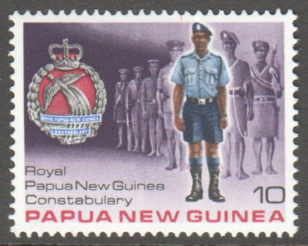 Papua New Guinea Scott 486 MNH